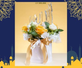 Vicenza Hampers 2025 Florist Hasiba